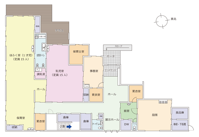 森のまち ひなた保育園1F平面図