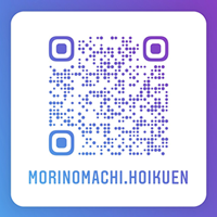 森のまち保育園 Instagram